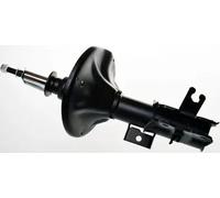 Amortisseur droite Goujon en bas DSB246G DENCKERMANN pour MITSUBISHI VOLVO