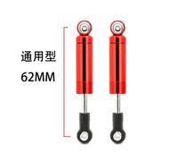 Amortisseur En Métal Cc01, Grand Pied De Course, Cross-Country, Simulation, Ressort Intégré, D90 Scx10, R21, 1/10