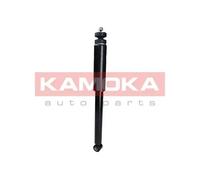 Amortisseur Essieu arrière Bossage en bas 2000722 KAMOKA pour HONDA JAZZ II
