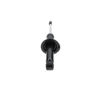 Kavo Parts Amortisseur SSA-8006 Arrière Gaz pour Subaru Outback