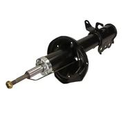 Amortisseur Essieu arrière droit Goujon en haut 11-0696 MAXGEAR pour MAZDA