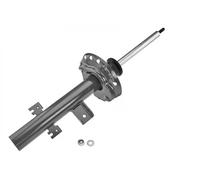 1x Amortisseur MEYLE 53-267230005 convient pour LAND ROVER