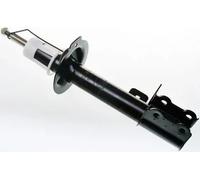 Amortisseur Essieu arrière gauche Goujon en bas DSB141G DENCKERMANN pour DAEWOO