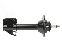 MAXGEAR 11-1677 Amortisseur
