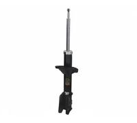 Japanparts Amortisseur MM-LR006 Essieu arrière gauche, goujon en haut