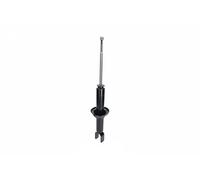 Amortisseur Essieu arrière Goujon en haut 2000678 KAMOKA pour ROVER HONDA ACURA
