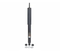 Amortisseur Essieu arrière Goujon en haut MM-KI030 JAPANPARTS pour KIA