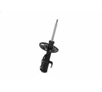 KAMOKA 2000470 Amortisseur