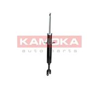 Amortisseur Essieu avant Fourche en bas 2000028 KAMOKA pour AUDI SEAT