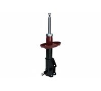 Amortisseur Essieu avant gauche Goujon en haut 2000559 KAMOKA pour OPEL VAUXHALL
