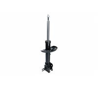 KAMOKA Jambe de suspension Amortisseur pour OPEL Meriva B (S10) Avant gauche Gaz