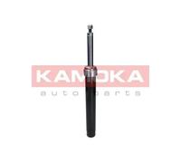 2x KAMOKA Jambe de suspension Amortisseur pour CITROËN Saxo 3/5 portes (S0, S1)