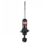Amortisseur KYB Excel-G 341461