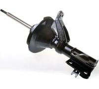 Amortisseur gauche Goujon en bas DSB082G DENCKERMANN pour HONDA CIVIC VII Coupé