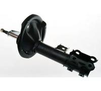 Amortisseur gauche Goujon en bas DSB178G DENCKERMANN pour KIA CEE'D SW PRO CEE'D
