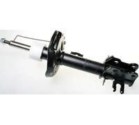 Amortisseur gauche Goujon en bas DSB262G DENCKERMANN pour FIAT PEUGEOT CITROËN