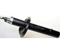 Amortisseur gauche Goujon en bas DSB264G DENCKERMANN pour CITROËN XSARA