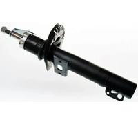 Amortisseur Goujon en bas DSB174O DENCKERMANN pour AUDI SEAT SKODA VW