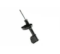 Monroe Amortisseur avant 11272 pour Renault Clio II 1998-2016 Qualité équivalente OE