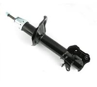 Amortisseur Goujon en haut J5533010G NIPPARTS pour MAZDA PREMACY