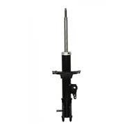 Japanparts Amortisseur MM-HY072 convient pour HYUNDAI 1x