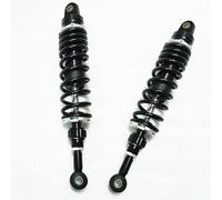 Amortisseur hydraulique Une Paire D'amortisseurs Arrière Réglables Pour Moto, 375mm, Pour SUZUKI Pour Kawasaki, ATV Pour Vélos De Rue, 150cc-750cc Jambe de Force Moto Amortisseur