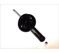 Amortisseur KYB 333839 pour CITROEN ZX (N2) 2 1992-1994