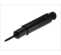 Amortisseur KYB 445043 pour LAND ROVER RANGE ROVER II (P38A) 4 1995-2002