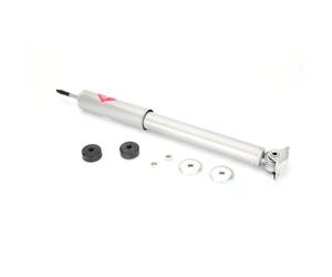Amortisseur KYB 551018