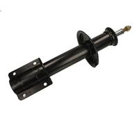 Amortisseur KYB 635850 pour FIAT DUCATO Fourgon (280_) 2 1982-1990