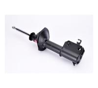 Amortisseur KYB Excel-G 333244