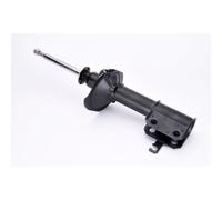 Amortisseur KYB Excel-G 333245 gauche