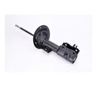 Amortisseur KYB Excel-G 334438