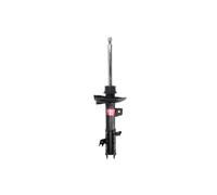 Amortisseur KYB Excel-G 338732 gauche