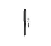 Amortisseur KYB Excel-G 344226