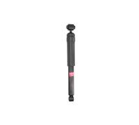 Amortisseur KYB Excel-G 344813
