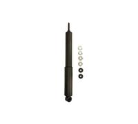 Amortisseur KYB Excel-G 345005