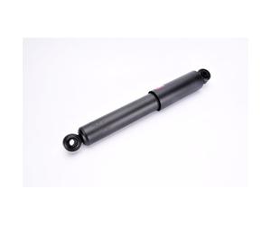 Amortisseur KYB Excel-G 345041
