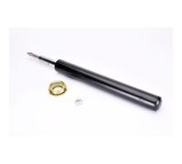 Amortisseur KYB Premium 665057