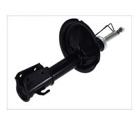 Amortisseur MAGNETI MARELLI 350771070700