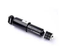 Amortisseur MAGNUM TECHNOLOGY AHW039MT