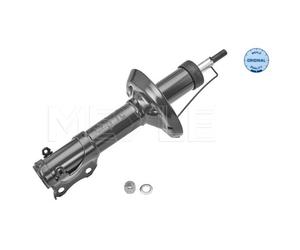 Amortisseur MEYLE 1266230031