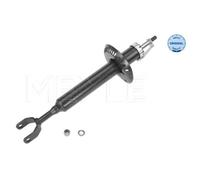 Amortisseur MEYLE 1266250002