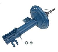 Amortisseur MEYLE 226 623 0016 pour FORD KA (RU8) 1.2 2008-2016