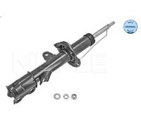 Amortisseur MEYLE 36-26 623 0024 pour NISSAN NOTE (E12) 1.5 2013-2016