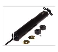 Amortisseur MONROE 37083