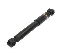 Amortisseur MONROE G1119 CITROEN DS5 2 2011-2015