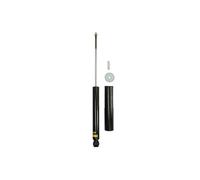 Amortisseur MONROE G1269