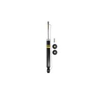 Amortisseur MONROE G1272