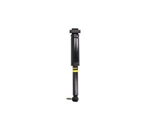 Amortisseur MONROE G1344